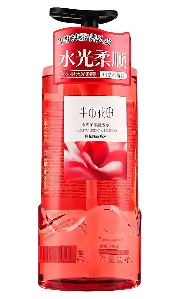 Little Dream Garden Moisturizing Shampoo