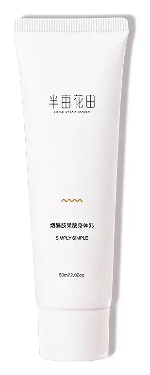 Little Dream Garden Niacinamide AHA Body Lotion