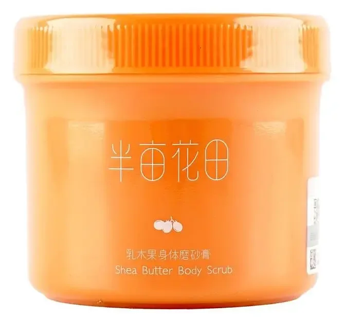 Little Dream Garden Shea Butter Body Scrub