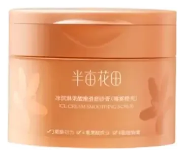 Little Dream Garden Smoothing Scrub