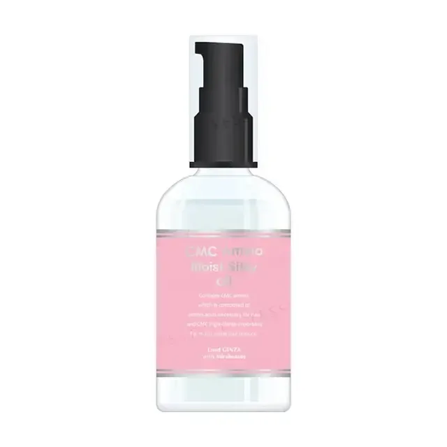 Lond CMC Amino Moist Silky Oil