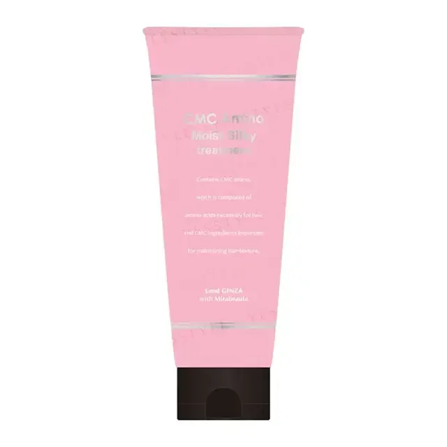 Lond CMC Amino Moist Silky Treatment