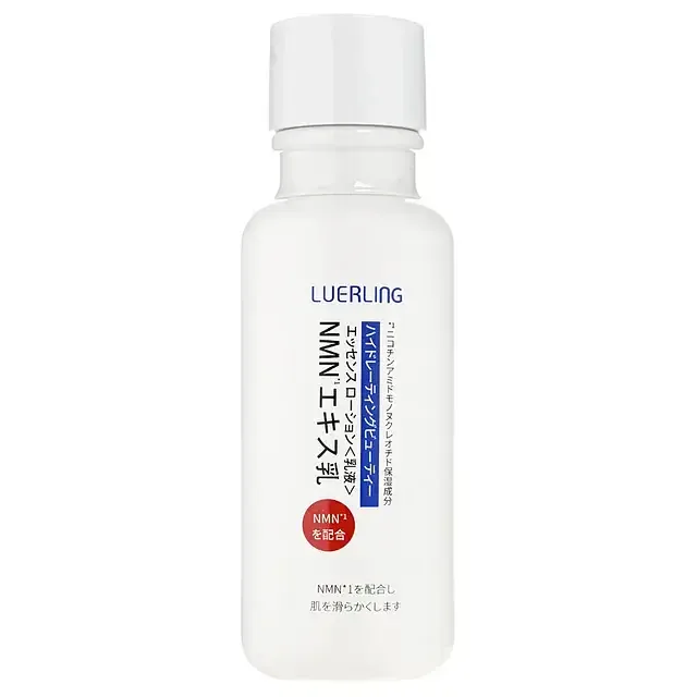 Luerling NMN Anti Wrinkle Essence Emulsion