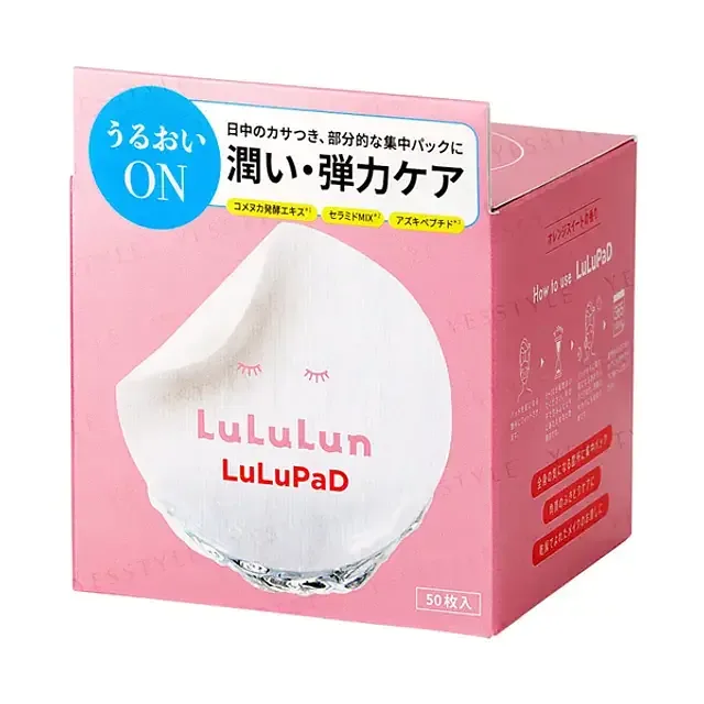 Lululun Lulupad