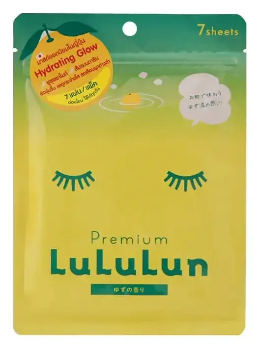 Lululun Premium Yuzu Face Mask