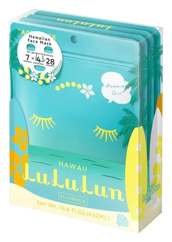 Lululun Travel Sheet Mask
