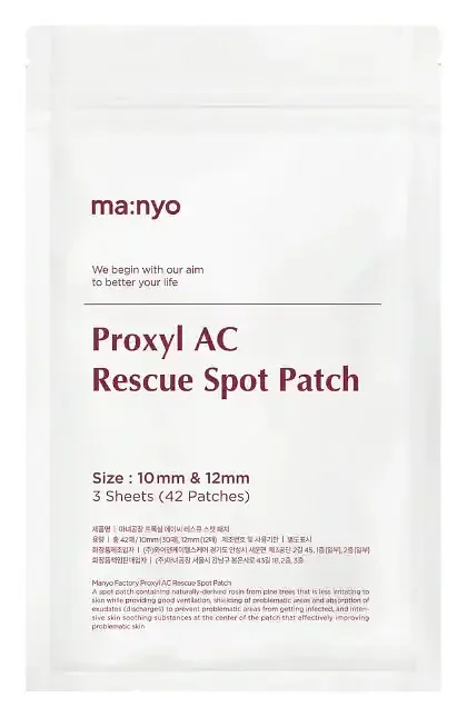 ma:nyo Proxyl AC Rescue Ampoule Spot Patch