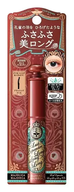 Majolica Majorca Lash Expander Long EX Mascara