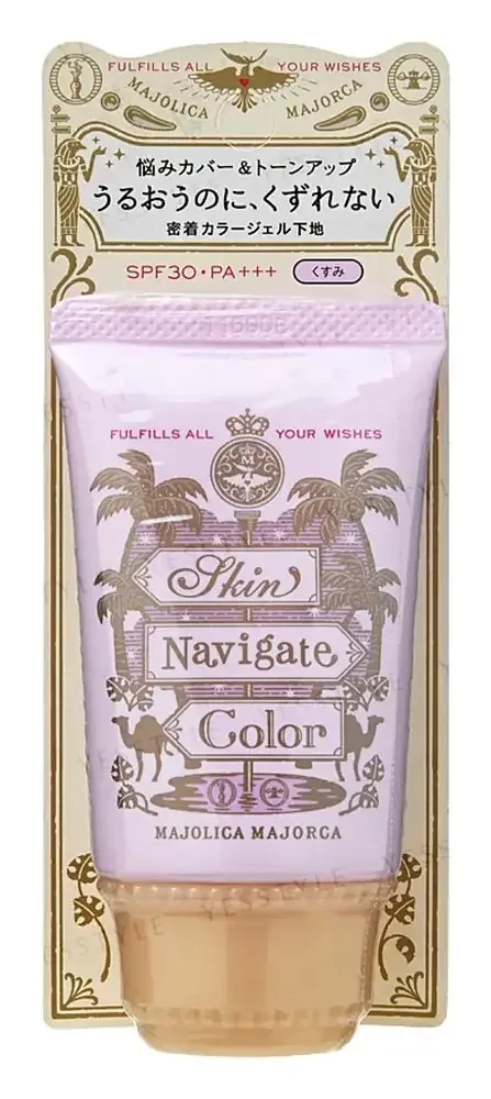 Majolica Majorca Skin Navigate Color SPF 30 PA+++