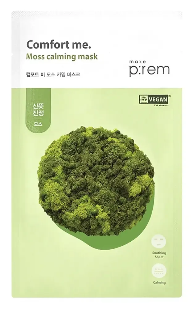 Make P:rem Comfort Me. Moss Calming Mask