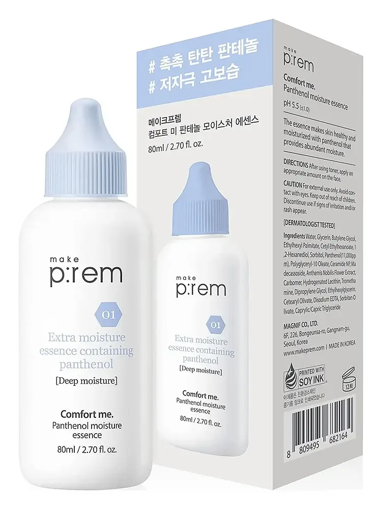 Make P:rem Comfort Me. Panthenol Moisture Essence
