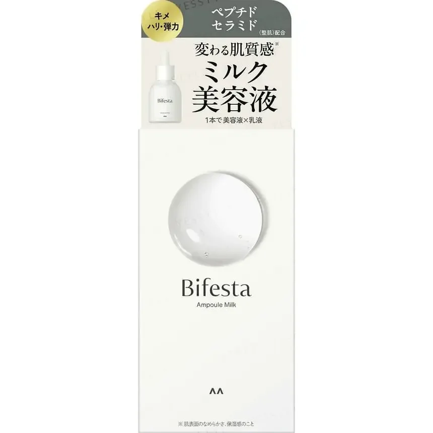 Mandom Bifesta Ampoule Milk
