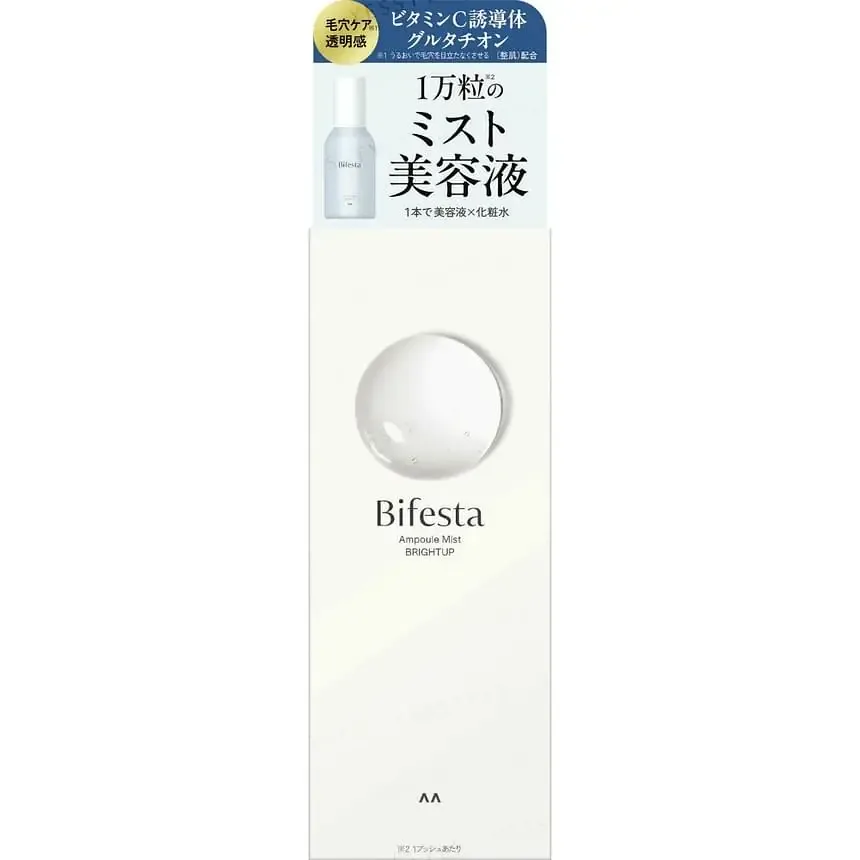Mandom Bifesta Ampoule Mist