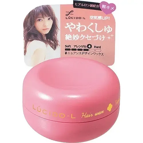 Mandom Lucido-L Hair Wax