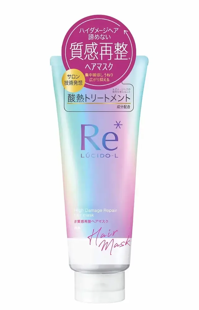 Mandom Lúcido-L Re High Damage Repair Hair Mask