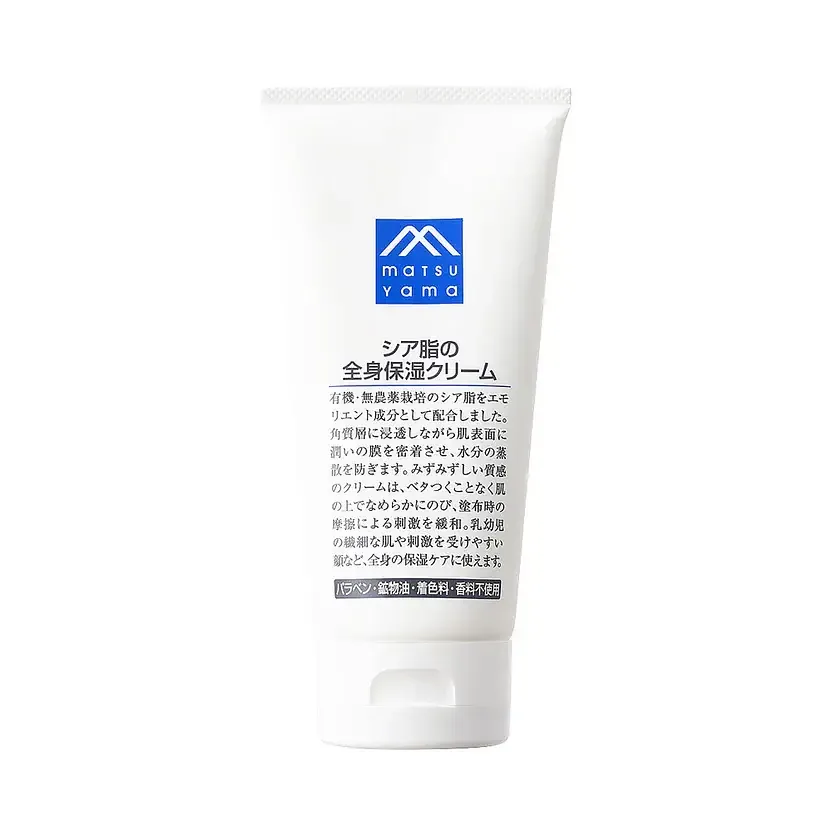 Matsuyama Face And Body Moisturizing Cream