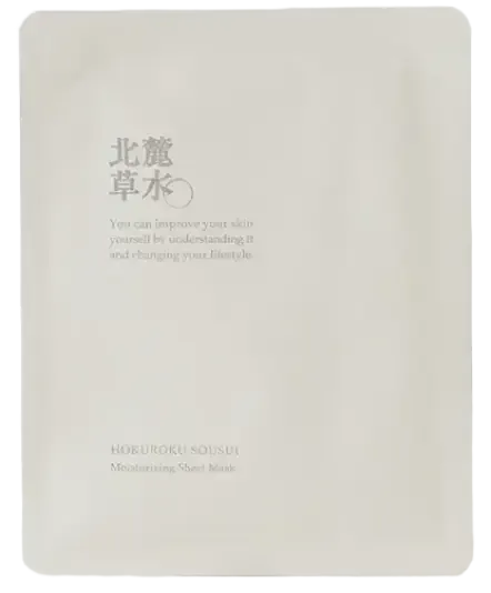 Matsuyama Hokuroku Sousui Moisturizing Mask