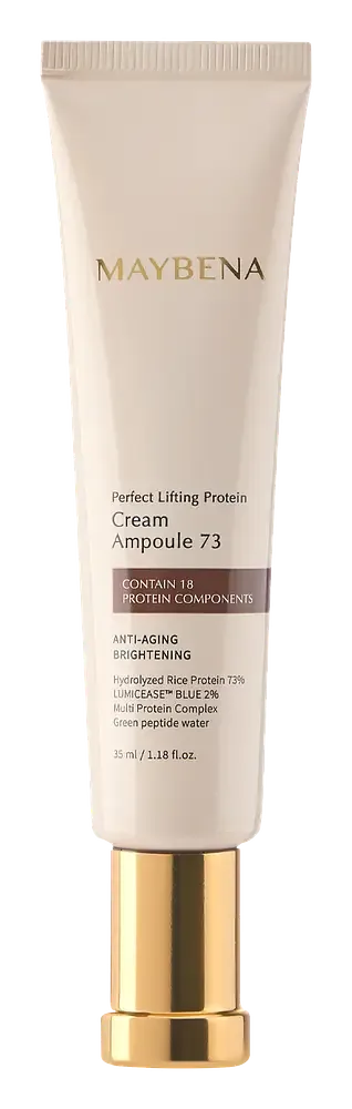Maybena Perfect Lifting Protein Cream Ampoule 73