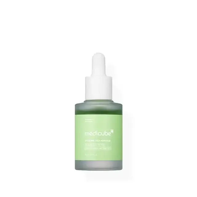 MediCube Exosome Cica Ampoule