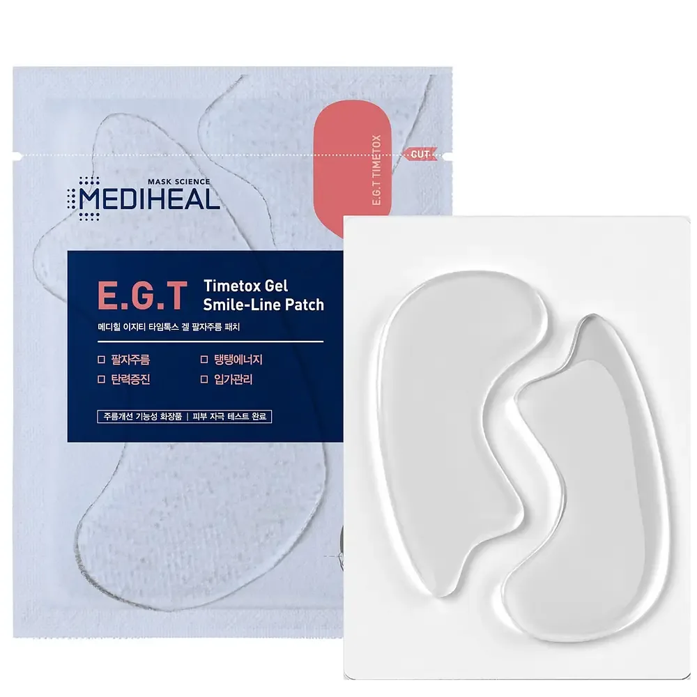 MEDIHEAL E.G.T Timetox Gel Smile-Line Patch