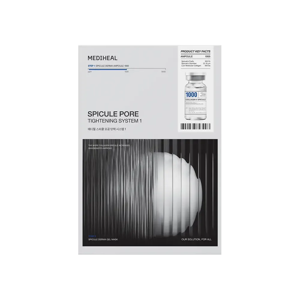 MEDIHEAL Spicule Pore Tightening System 1