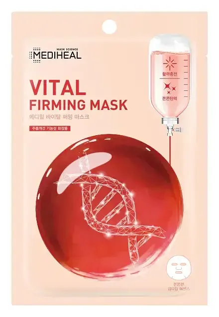 MEDIHEAL Vital Firming Mask
