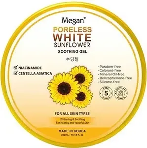 Megan Beauty Poreless White Sunflower Soothing Gel