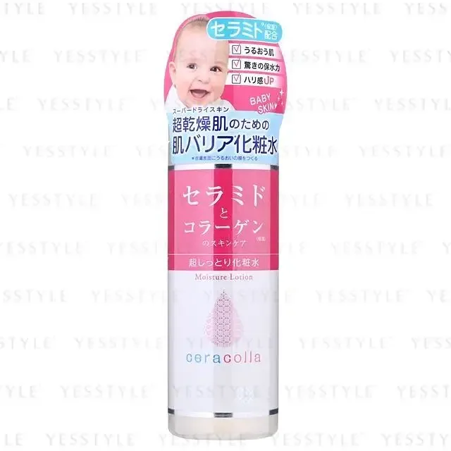 Meishoku Brilliant Colors Ceracolla Moisture Lotion