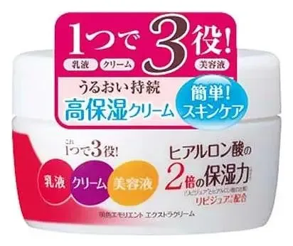 Meishoku Brilliant Colors Light Emollient Extra Cream