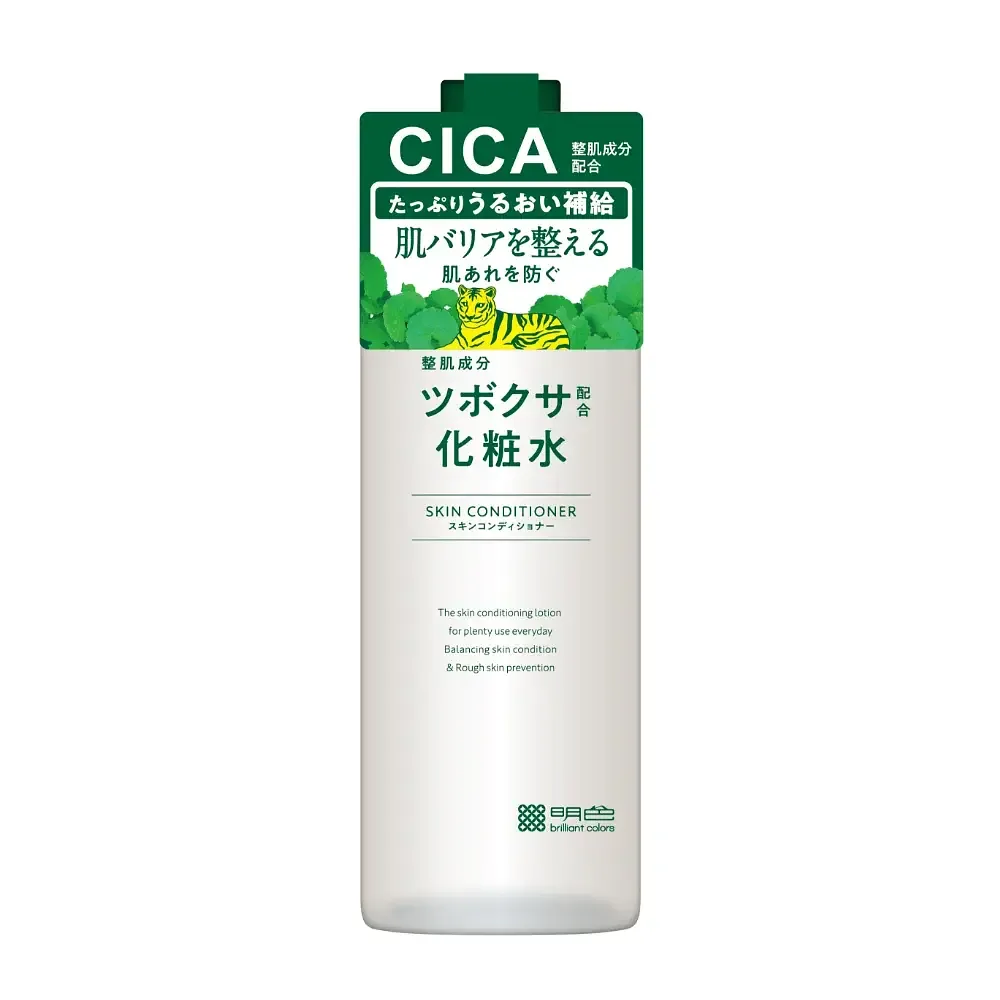 Meishoku Brilliant Colors Medinature Centella Asiatica Skin Conditioner