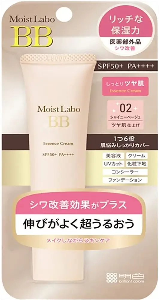 Meishoku Brilliant Colors Moist Labo BB Essence Cream SPF 50+ PA++++