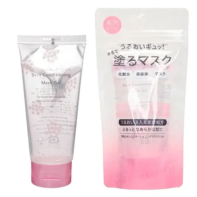 Meishoku Brilliant Colors Skin Conditioning Mask Gel