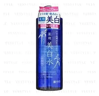Meishoku Brilliant Colors Whitening Skin