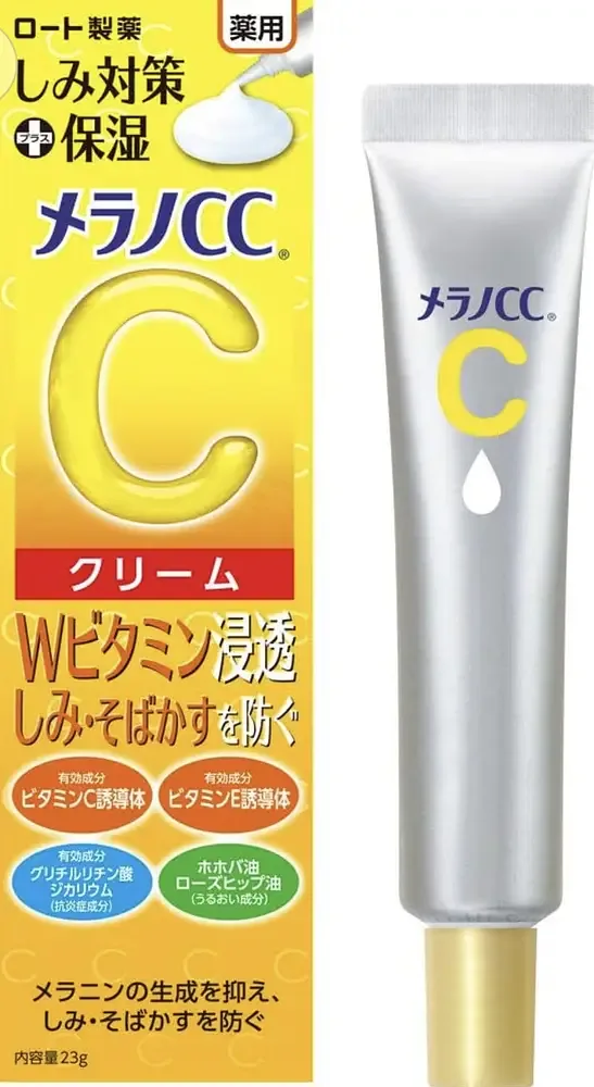Melano CC Medicated Anti-Blemish Moisturizing Cream