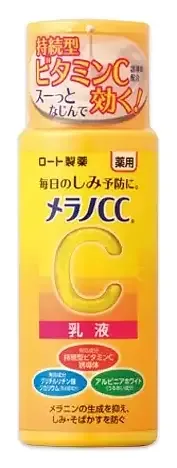 Melano CC Vitamin C Brightening Lotion Milk