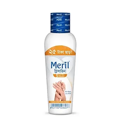 Meril Glycerine