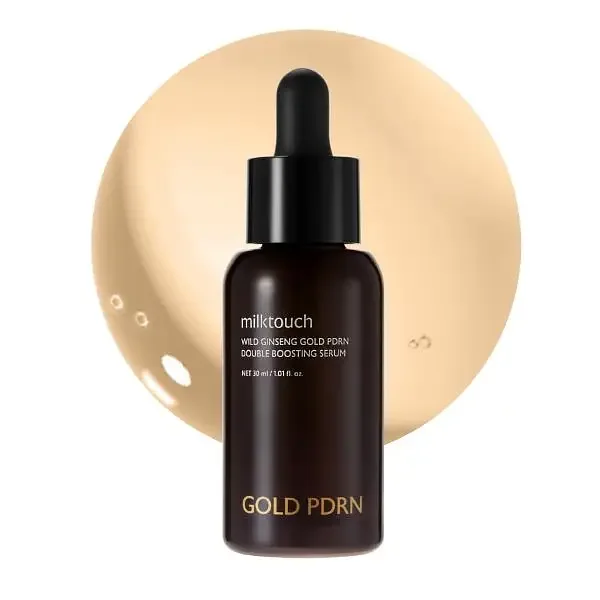 Milk Touch Wild Ginseng Gold PDRN Double Boosting Serum