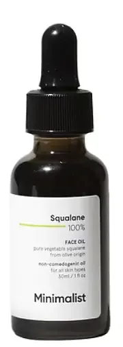 Minimalist Squalane 100% Face Oil