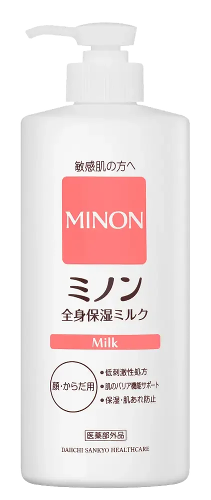 Minon Whole Body Moisturizing Milk