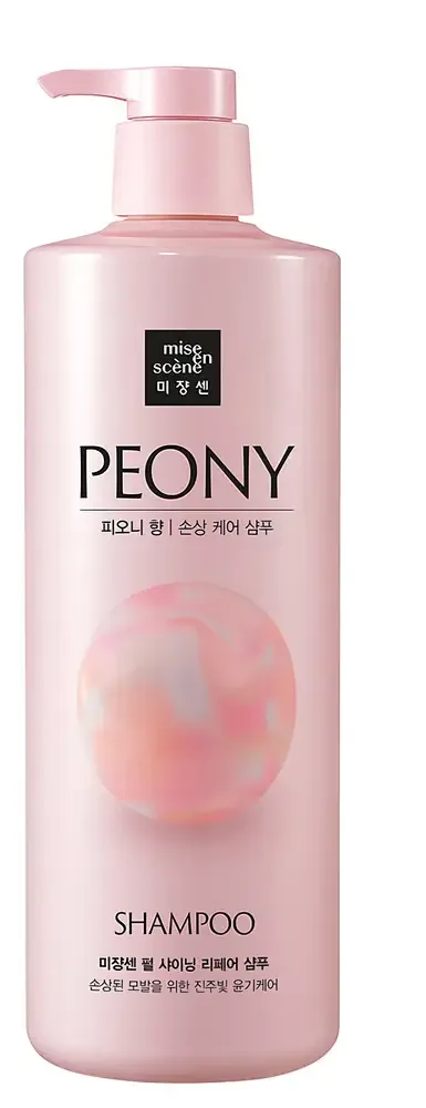 Mise En Scène Pearl Shining Repair Shampoo