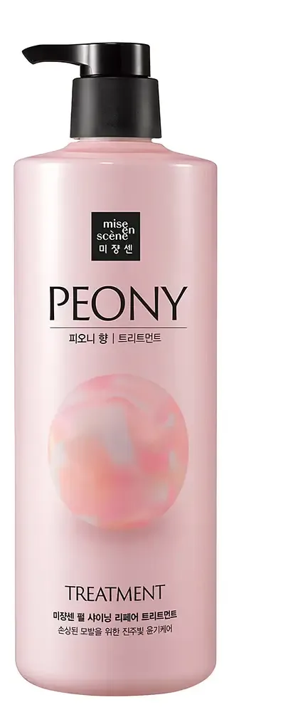 Mise En Scène Pearl Shining Repair Treatment