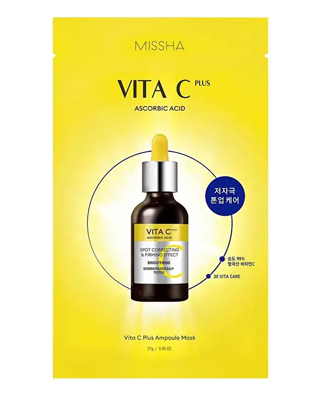 MISSHA Ampoule Mask