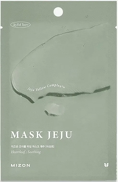Mizon Mask Jeju