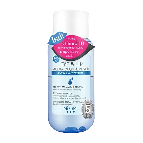 MizuMi Eye & Lip Aqua-Touch Remover