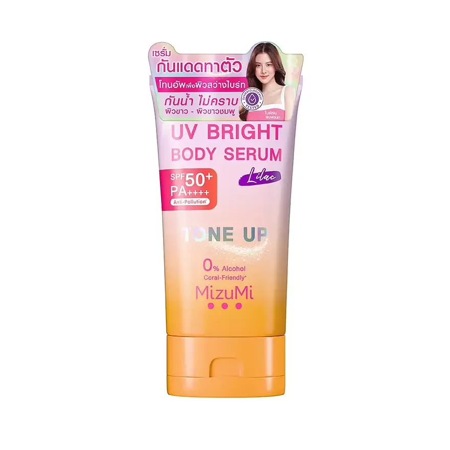 MizuMi UV Bright Tone Up Body Serum SPF 50+ PA++++