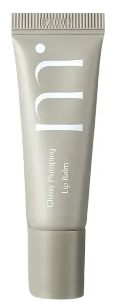 Molvany Glossy Plumping Lip Balm