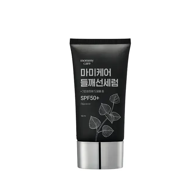 Mommy Care Perilla Sun Serum SPF 50+