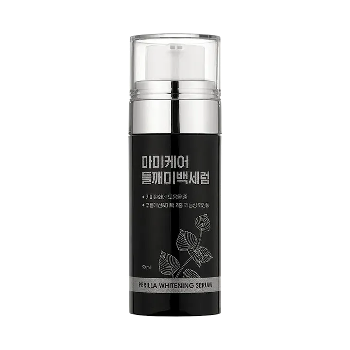 Mommy Care Perilla Whitening Serum