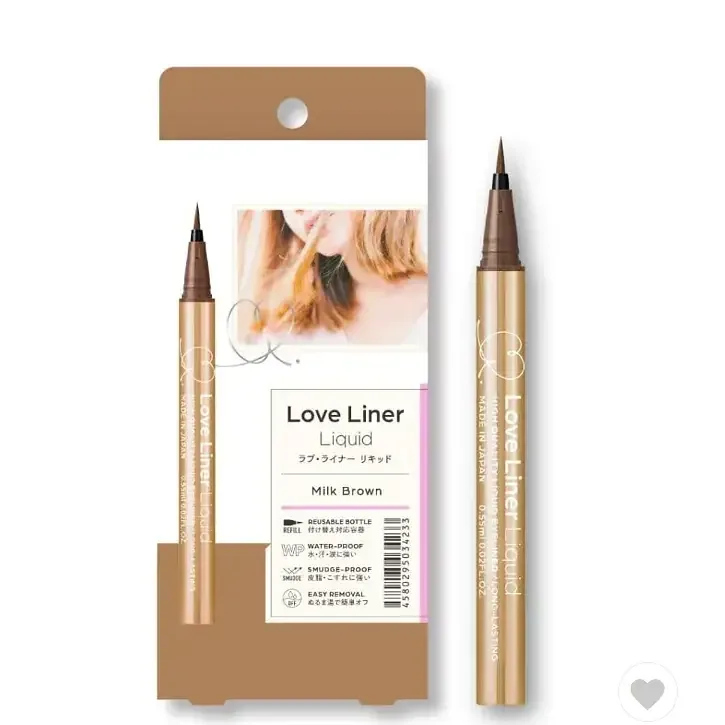 MSH Love Liner Liquid Eyeliner