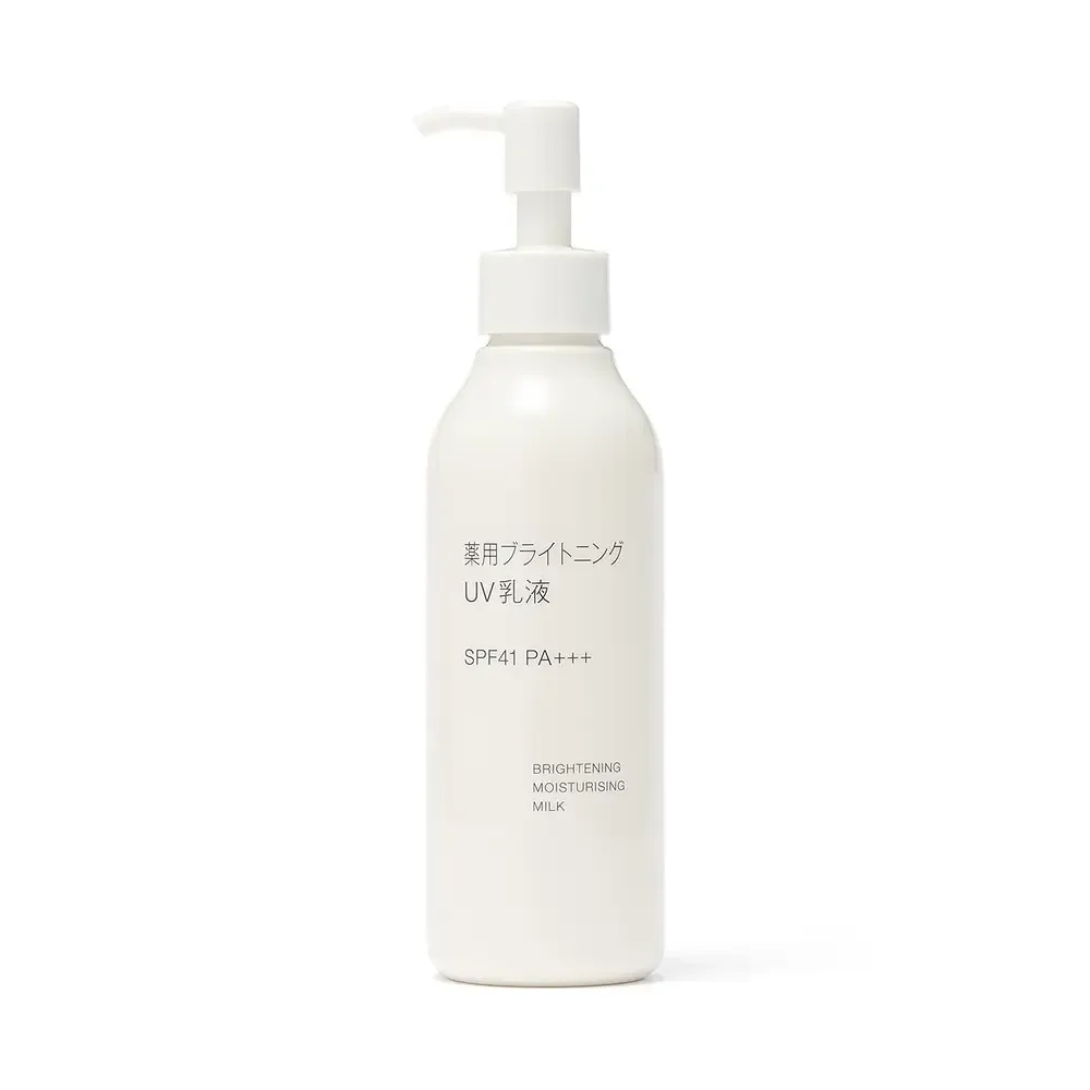 Muji Brightening Moisturising UV Milk SPF41 PA+++